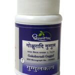 Dhootapapeshwar Gokshuradi Guggulu - 60 Tablets