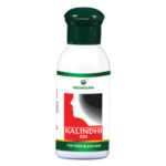 NAGARJUNA Kalindhi Hair Oil - 100 ml