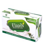 NAGARJUNA Elaadi Bath Soap - 75gm